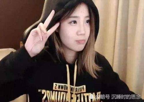 娱乐吃瓜主播真假对比视频